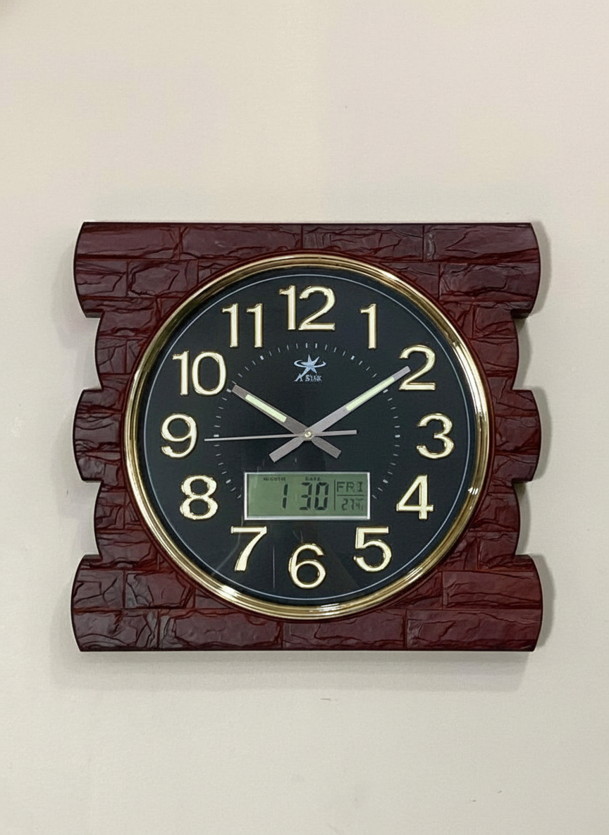 Wall Clock CL1054