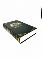 Classic Fake Book